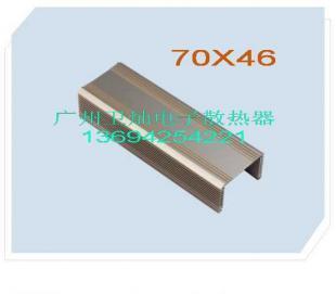 供应铝外壳-70X46电子散热器-散热片-电器外壳_五金、工具